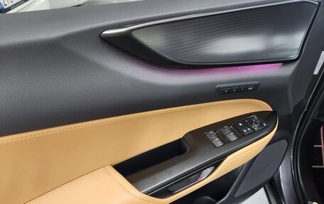 Lexus NX, 2024 год, 6 920 000 рублей, 12 фотография