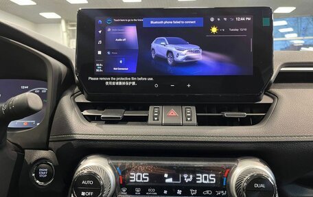 Toyota RAV4, 2025 год, 3 999 000 рублей, 18 фотография