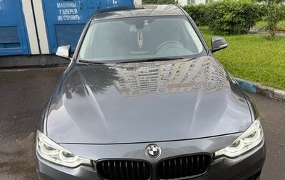 BMW 3 серия, 2017 год, 2 300 000 рублей, 1 фотография
