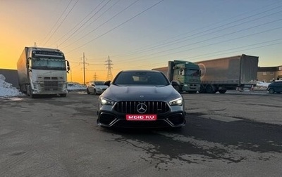 Mercedes-Benz CLA AMG, 2020 год, 5 530 000 рублей, 1 фотография