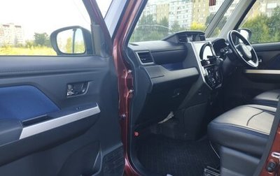Toyota Roomy I, 2020 год, 1 200 000 рублей, 1 фотография
