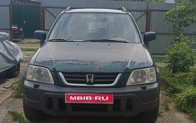 Honda CR-V IV, 1998 год, 250 000 рублей, 1 фотография