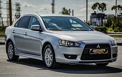 Mitsubishi Lancer IX, 2007 год, 750 000 рублей, 1 фотография