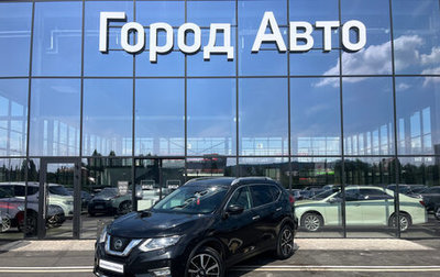 Nissan X-Trail, 2019 год, 2 450 000 рублей, 1 фотография
