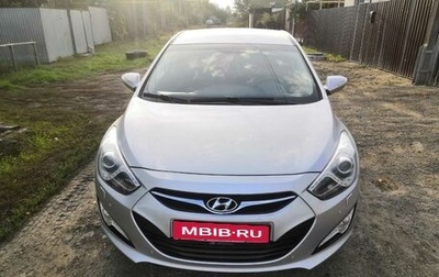 Hyundai i40 I рестайлинг, 2014 год, 1 159 000 рублей, 1 фотография