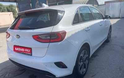 KIA cee'd III, 2018 год, 1 500 000 рублей, 1 фотография