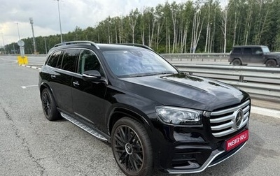 Mercedes-Benz GLS, 2023 год, 15 000 000 рублей, 1 фотография