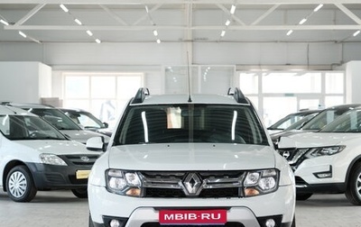Renault Duster I рестайлинг, 2013 год, 899 000 рублей, 1 фотография