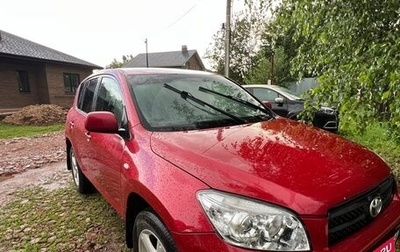 Toyota RAV4, 2008 год, 1 300 000 рублей, 1 фотография