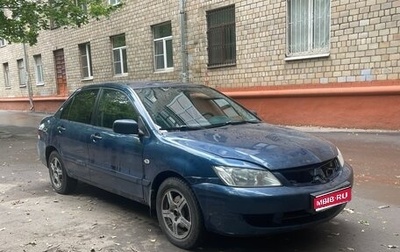 Mitsubishi Lancer IX, 2007 год, 245 000 рублей, 1 фотография