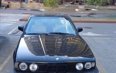 BMW 5 серия, 1993 год, 300 000 рублей, 1 фотография