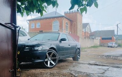 Toyota Mark II VIII (X100), 1993 год, 610 000 рублей, 1 фотография