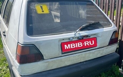 Volkswagen Golf II, 1988 год, 55 000 рублей, 1 фотография