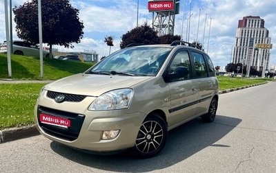 Hyundai Matrix I рестайлинг, 2008 год, 635 000 рублей, 1 фотография