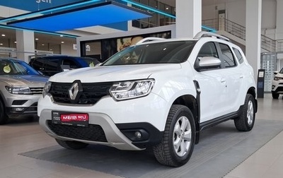 Renault Duster, 2021 год, 1 175 000 рублей, 1 фотография