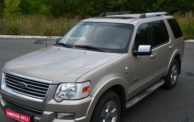 Ford Explorer IV, 2007 год, 1 080 000 рублей, 1 фотография