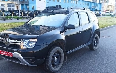 Renault Duster I рестайлинг, 2015 год, 795 000 рублей, 1 фотография