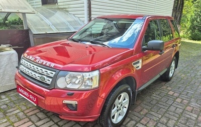 Land Rover Freelander II рестайлинг 2, 2009 год, 1 300 000 рублей, 1 фотография