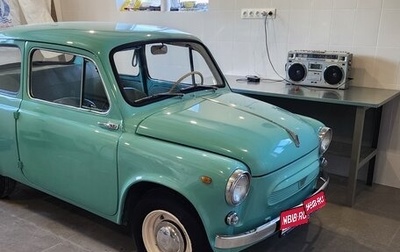 ЗАЗ 965, 1967 год, 1 900 000 рублей, 1 фотография