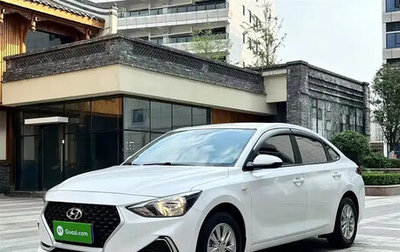 Hyundai Verna, 2022 год, 1 450 080 рублей, 1 фотография