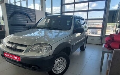 Chevrolet Niva I рестайлинг, 2014 год, 445 000 рублей, 1 фотография
