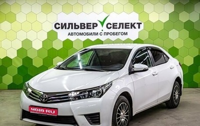 Toyota Corolla, 2014 год, 1 250 000 рублей, 1 фотография