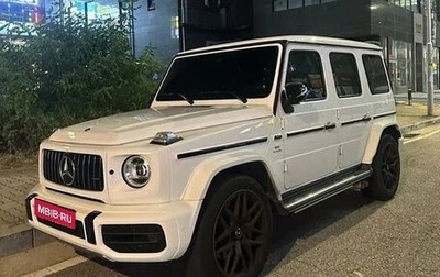 Mercedes-Benz G-Класс AMG, 2022 год, 18 880 000 рублей, 1 фотография