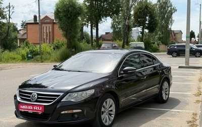 Volkswagen Passat CC I рестайлинг, 2009 год, 850 000 рублей, 1 фотография