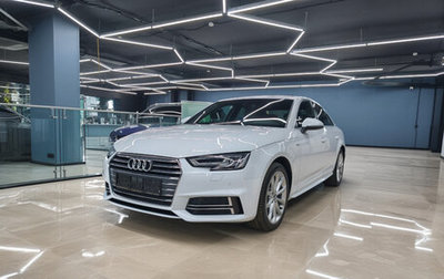 Audi A4, 2016 год, 2 300 000 рублей, 1 фотография