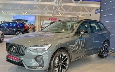 Volvo XC60 II, 2025 год, 9 600 000 рублей, 1 фотография