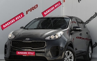 KIA Sportage IV рестайлинг, 2017 год, 1 530 000 рублей, 1 фотография