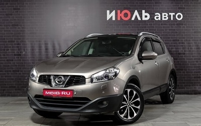 Nissan Qashqai, 2012 год, 1 550 000 рублей, 1 фотография