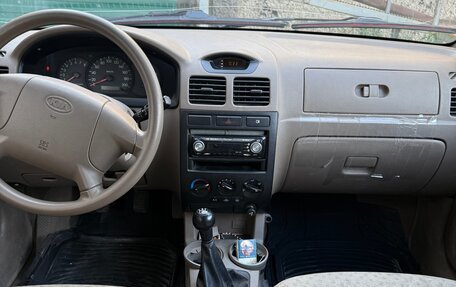 KIA Rio II, 2005 год, 140 000 рублей, 5 фотография