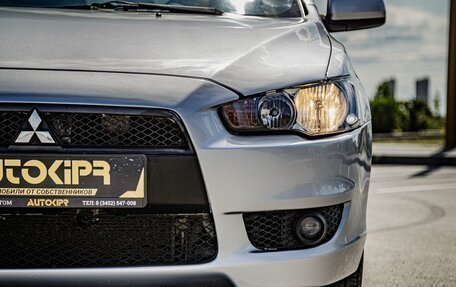 Mitsubishi Lancer IX, 2007 год, 750 000 рублей, 4 фотография