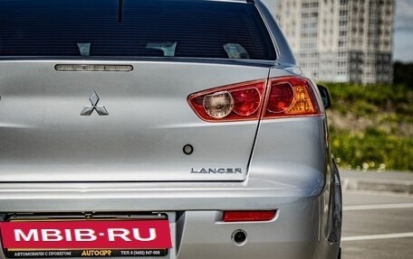 Mitsubishi Lancer IX, 2007 год, 750 000 рублей, 11 фотография