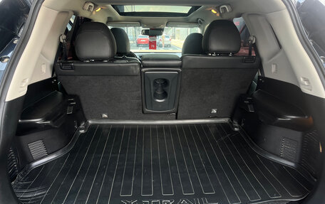 Nissan X-Trail, 2019 год, 2 450 000 рублей, 9 фотография