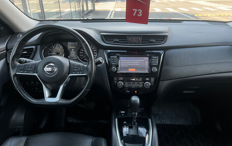 Nissan X-Trail, 2019 год, 2 450 000 рублей, 12 фотография