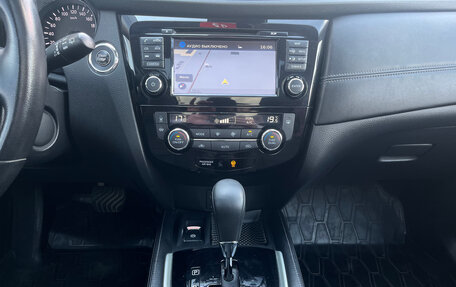 Nissan X-Trail, 2019 год, 2 450 000 рублей, 14 фотография