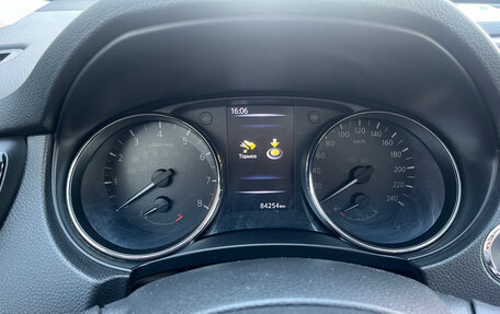 Nissan X-Trail, 2019 год, 2 450 000 рублей, 13 фотография