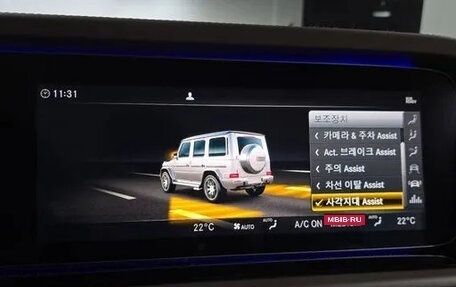 Mercedes-Benz G-Класс AMG, 2022 год, 17 345 000 рублей, 16 фотография