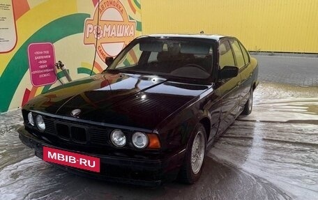 BMW 5 серия, 1993 год, 300 000 рублей, 2 фотография