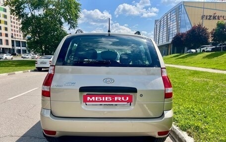 Hyundai Matrix I рестайлинг, 2008 год, 635 000 рублей, 6 фотография