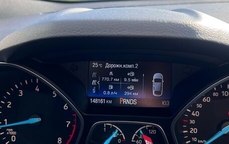 Ford Kuga III, 2017 год, 1 550 000 рублей, 8 фотография