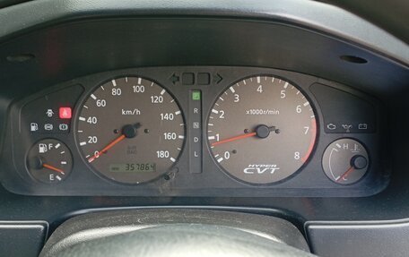 Nissan Primera II рестайлинг, 1998 год, 177 777 рублей, 16 фотография