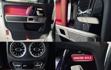 Mercedes-Benz G-Класс AMG, 2022 год, 17 820 000 рублей, 20 фотография