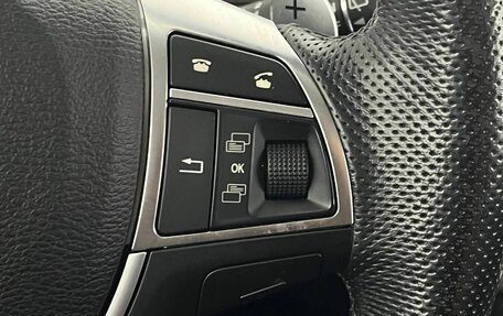 Haval H9 I рестайлинг, 2021 год, 2 270 000 рублей, 17 фотография
