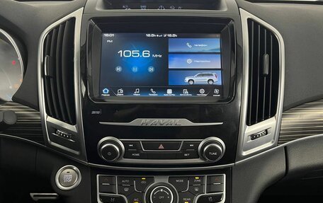 Haval H9 I рестайлинг, 2021 год, 2 270 000 рублей, 27 фотография