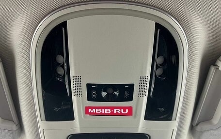 Haval H9 I рестайлинг, 2021 год, 2 270 000 рублей, 30 фотография