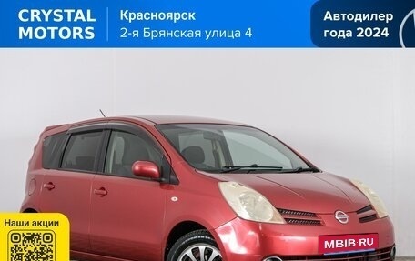 Nissan Note II рестайлинг, 2007 год, 629 000 рублей, 2 фотография
