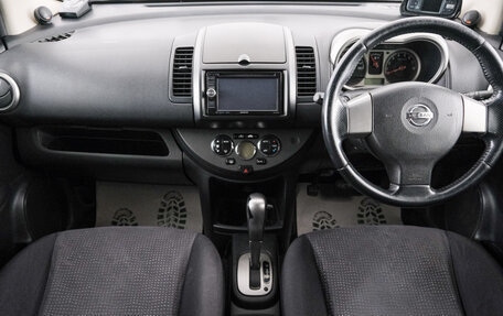 Nissan Note II рестайлинг, 2007 год, 629 000 рублей, 11 фотография